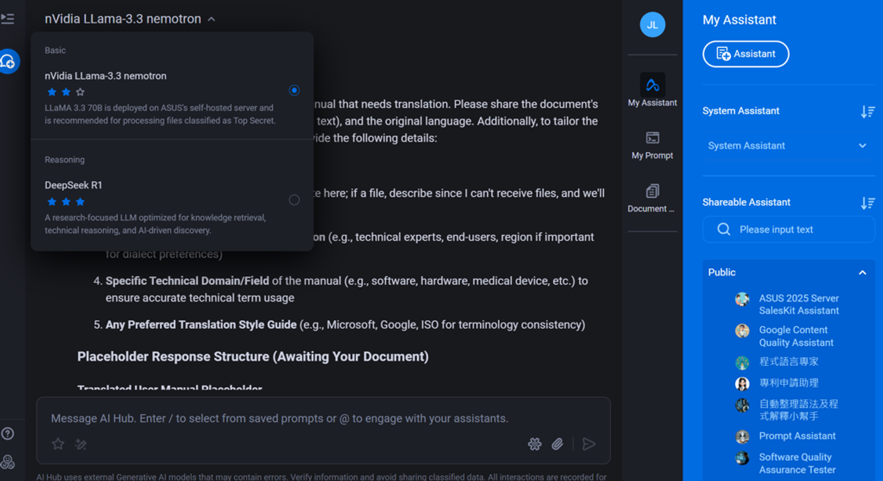 ASUS AI Hub supports multiple LLMs for different workloads